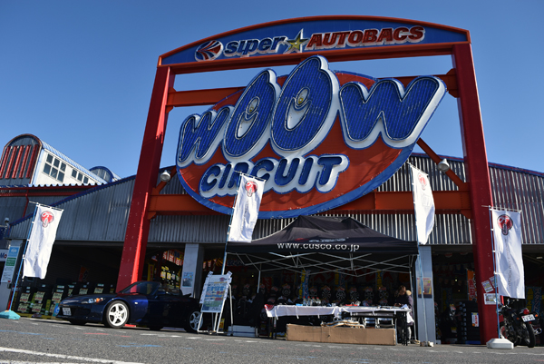 150118 SANAGOYA DSC_0068.jpg